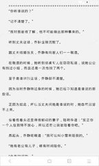 鸭脖娱乐罗志祥APP